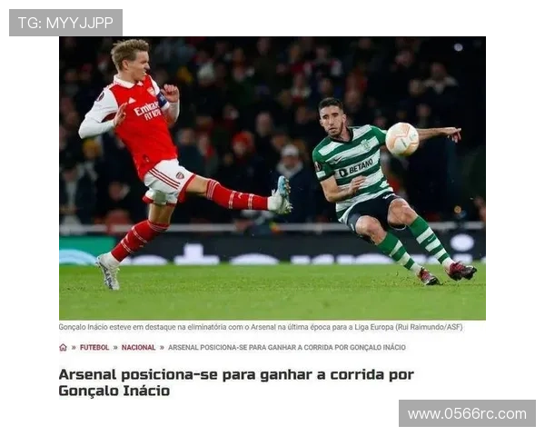 阿森纳半场四球横扫维冈竞技队