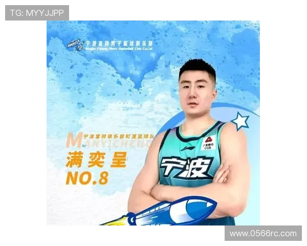 辽宁官宣罗金顿 热身赛展全面实力