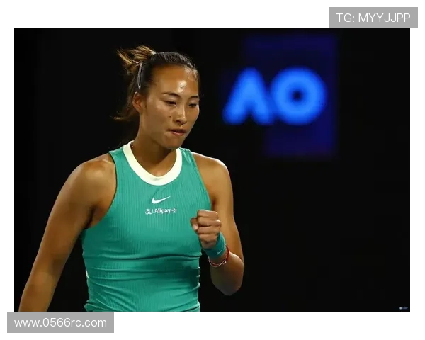 郑钦文赛季五胜全胜美将 轰31ACE力克澳网冠军